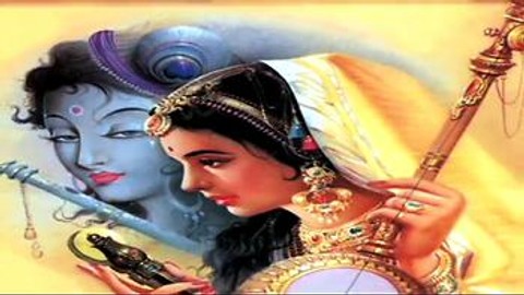 Hey Gopala Deendayala