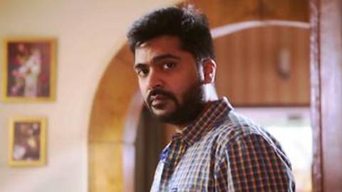 Idhu Naal