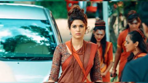 Ek Mini Katha Official Teaser