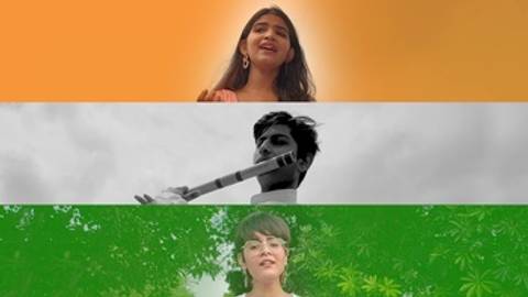 Jana Gana Mana