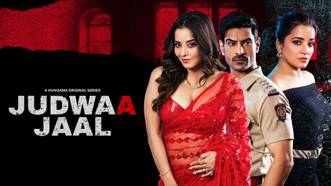Judwaa Jaal