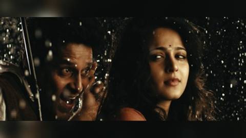 Vizhigalil Oru Vaanavil