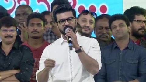 Ram Charan  Speech About Pawan Kalyan at Vinaya Vidheya Rama Movie Pre Release Event