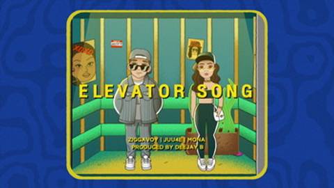 Elevator Song