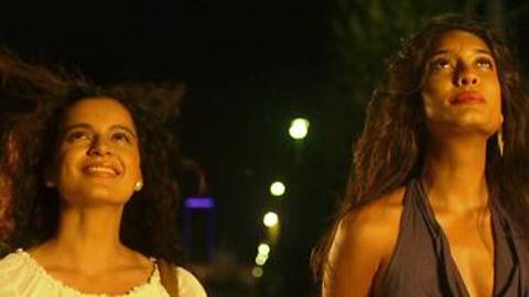 Jugni (Queen)