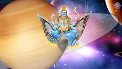 Shani Graha Mantra 108 Times