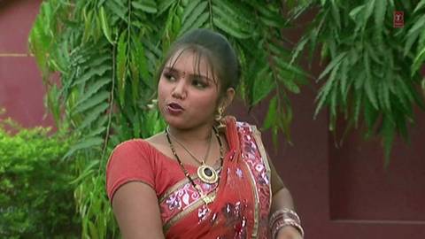 Jhool Gail Jhoola Ada Kamsin Ba
