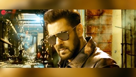 Radhe Title Track