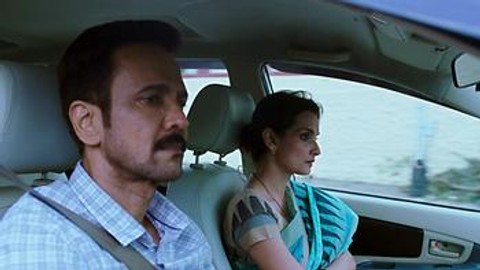 Zindagi
