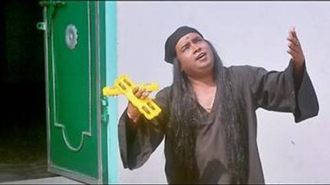 Jab Preet Ke Pankh Lagi