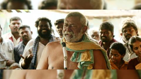 Manjanathi Puranam