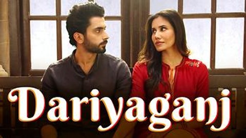 Dariyaganj