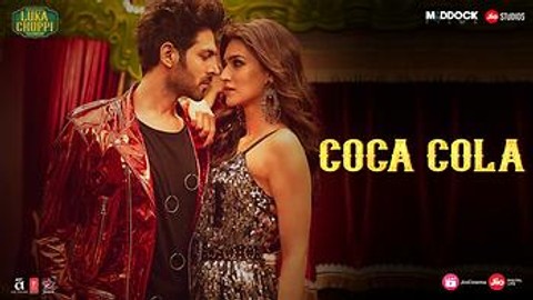 Coca Cola
