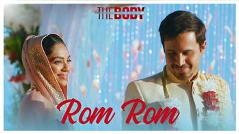 Rom Rom