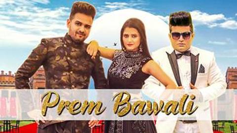 Prem Bawali