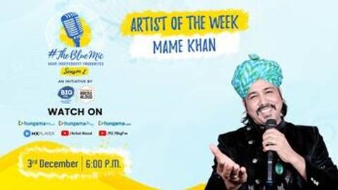 #TheBlueMic Featuring Mame Khan