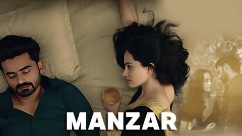 Manzar