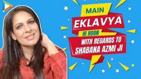 Ekavali On OTT