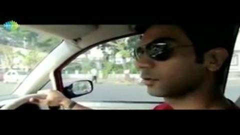 Itne Kareeb Aao