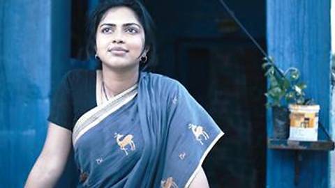 Kadavul Padaippil
