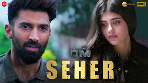 Seher