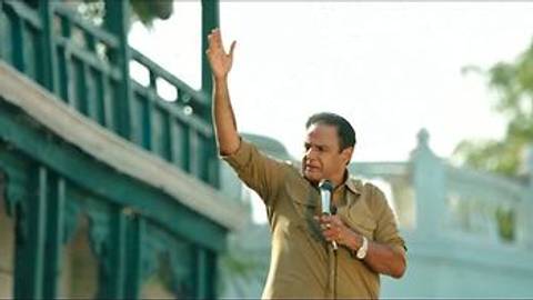 Chaitanya Ratham