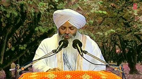 Japji Sahib