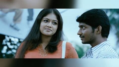 Oru Vaanavillin Pakkathile