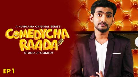 EP 01 - Comedycha Raada