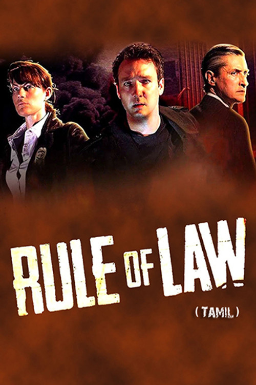 Rule of Law (Tamil)