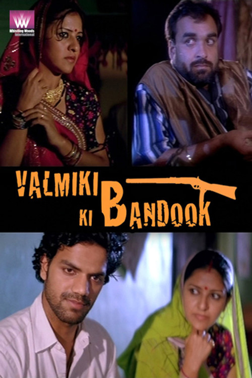 Valmiki Ki Bandook