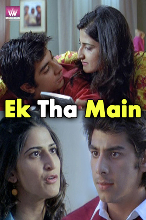 Ek Tha Main