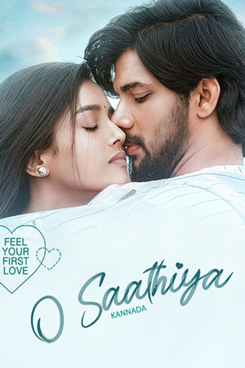 O Saathiya (Kannada)