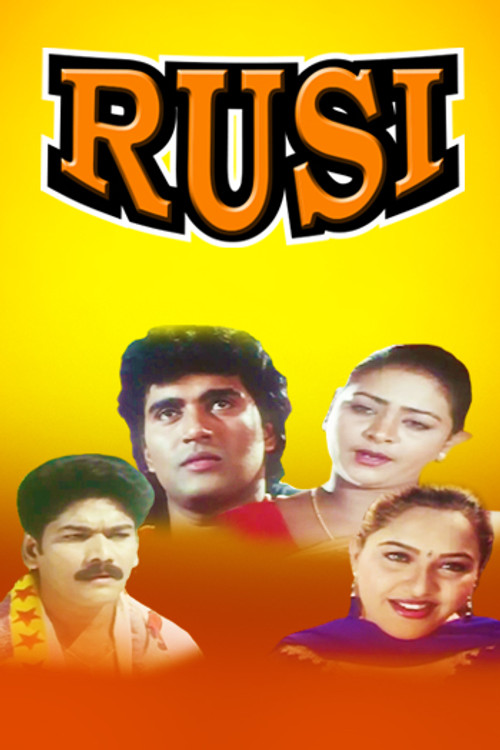 Rusi