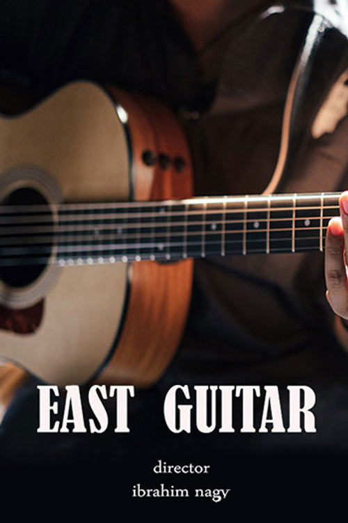East Guitar