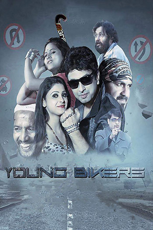 Young Bikers