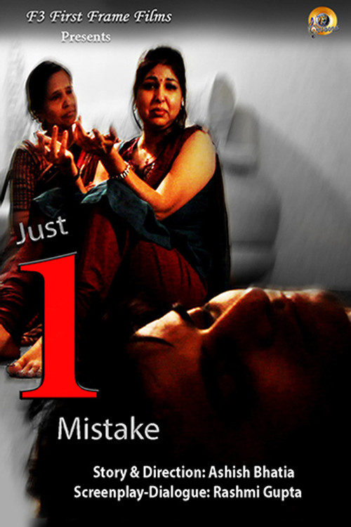 Just One Mistake