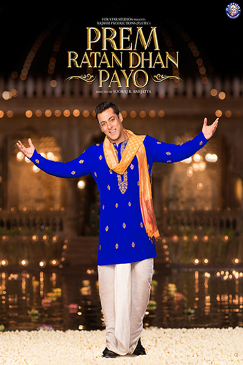 Prem Ratan Dhan Payo