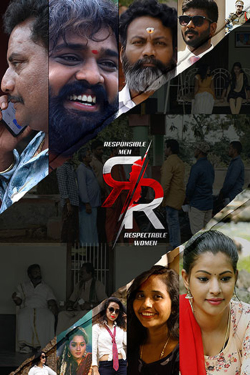 RR - Responsible Men Respectable Women