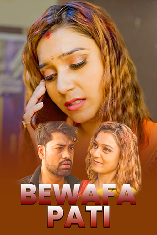 Bewafa Pati