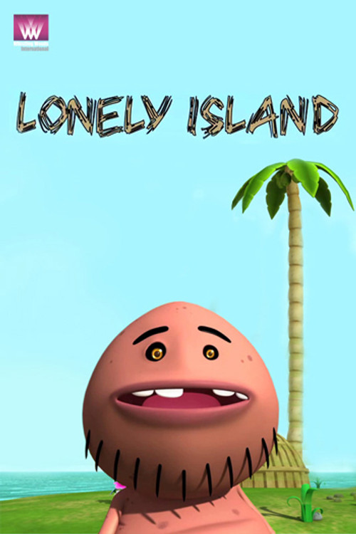 Lonely Island