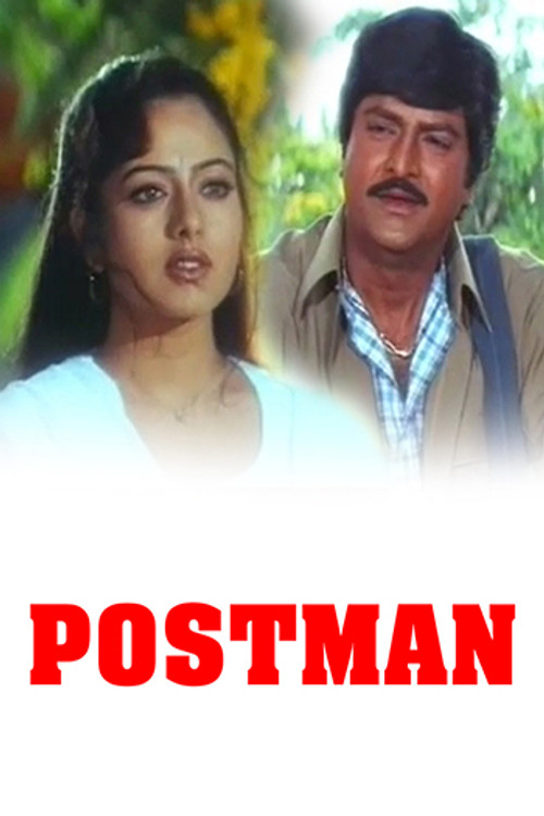 Postman