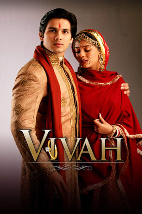 Vivah