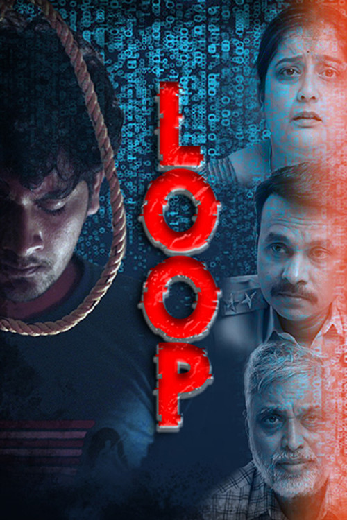 Loop