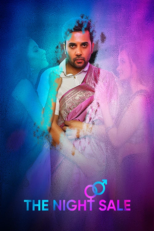 The Night Sale
