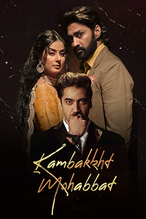 Kambakkht Mohabbat