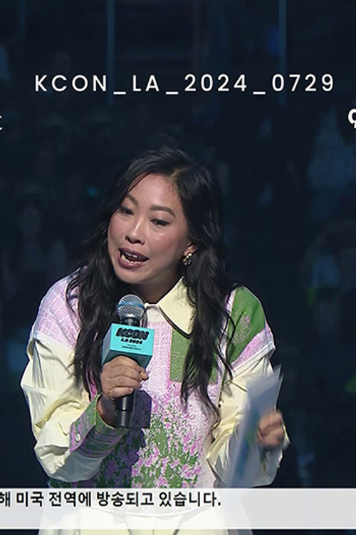 KCON_LA_2024_0729