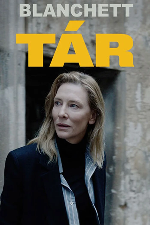 TAR