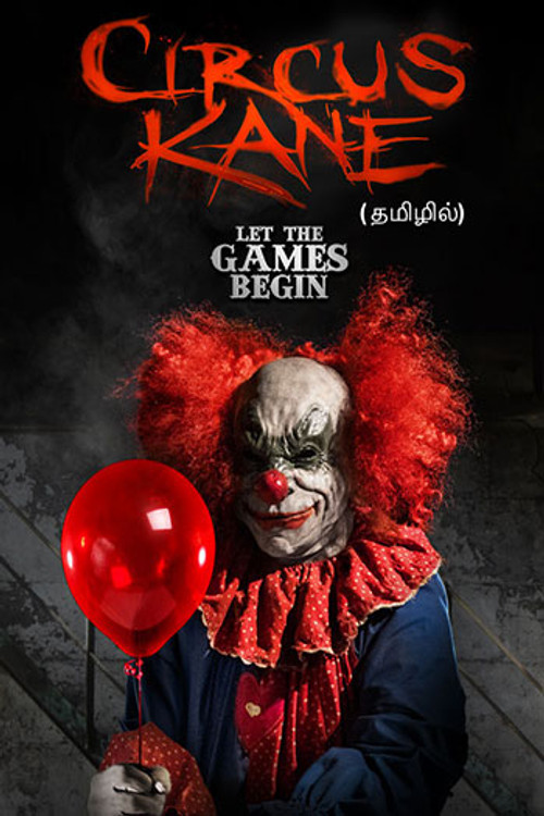 Circus Kane (Tamil)