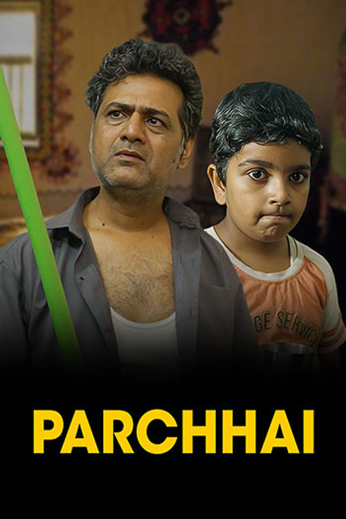 PARCHHAI